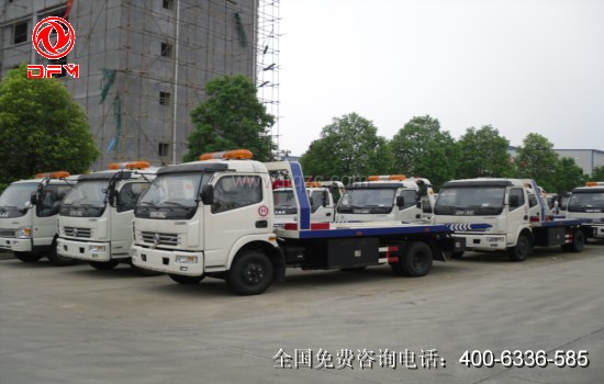 平板一拖二清障車現車停車場