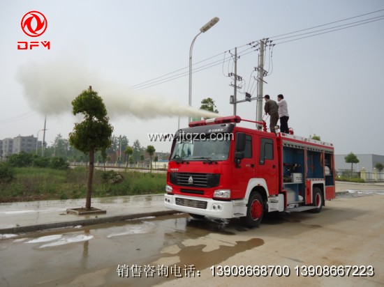 豪濼消防車幹粉操作照片