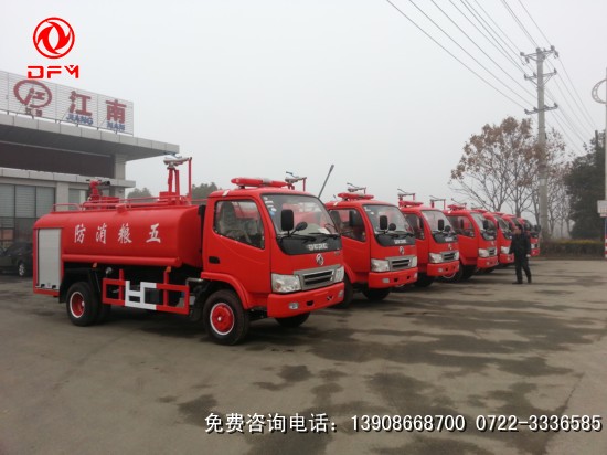 糧庫消防車交車場景