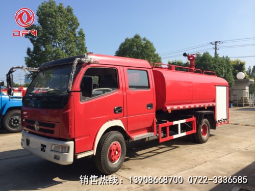 東風雙排消防灑水車