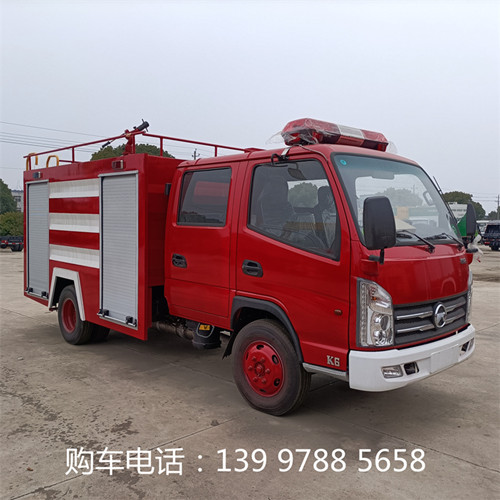 藍牌水罐消防車