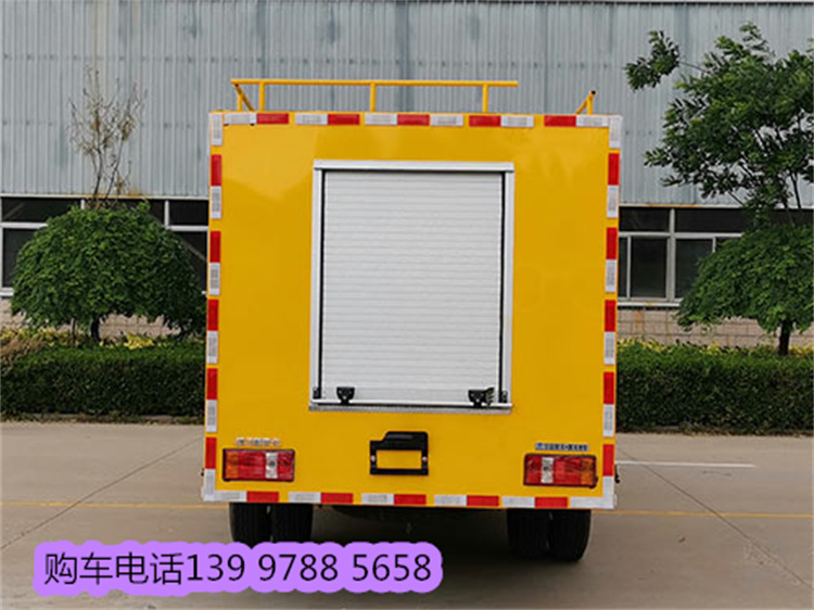 KMC5042XXHA336S6型救險車5.jpg